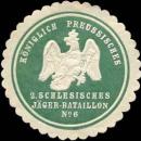 Siegelmarke K.Pr. 2. Schlesisches Jäger-Bataillon No. 6 W0298275